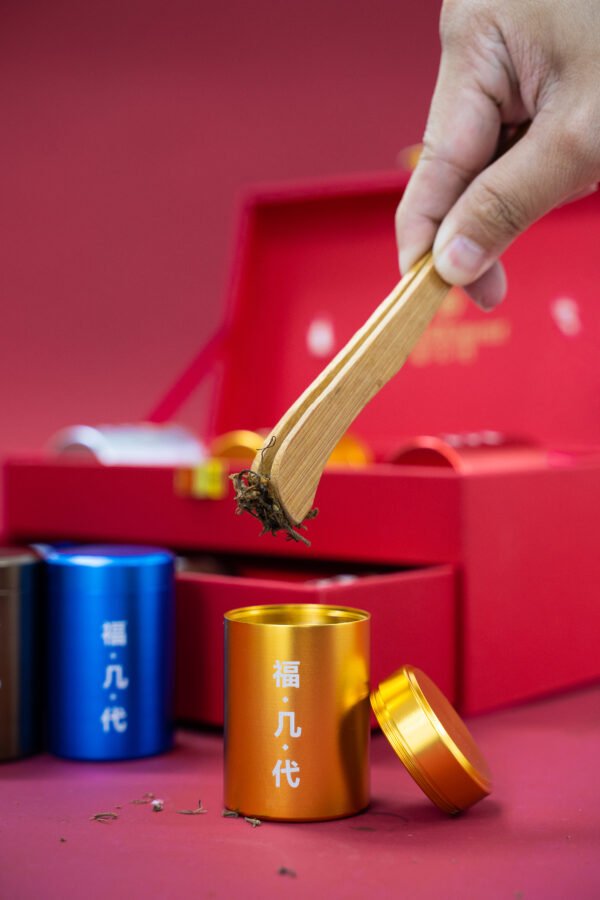 茶叶礼盒 - Image 2