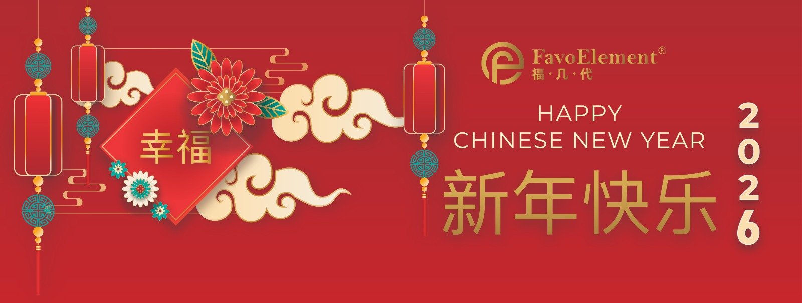 WhatsApp Image 2026-01-19 at 4.00.47 PM