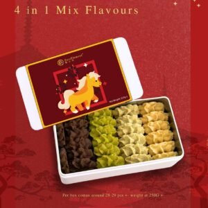 4 in 1 Mix Flavors Cookies